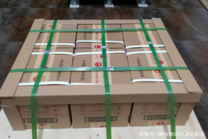 巴马机场托运酒水【机场货运当天